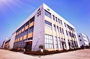 廣德工廠投入運(yùn)營
